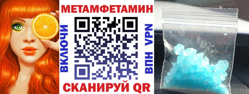 нарко площадка телеграм  MEGA ССЫЛКА  Волжский  АМФ Розовый 