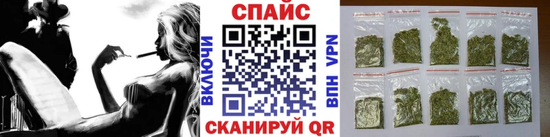 купить наркотик  Волжский  Бутират жидкий экстази 