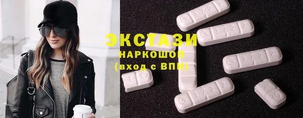 кокаин премиум Нея