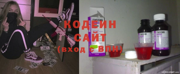 винт Алексеевка