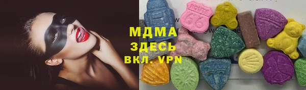 каннабис Алексин