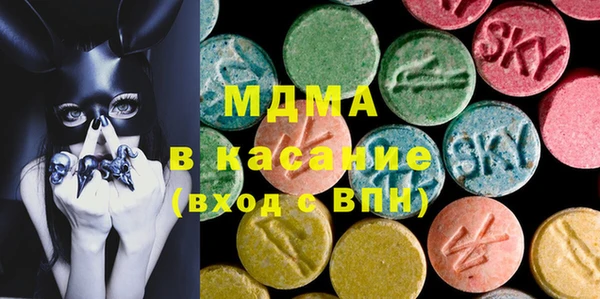 винт Алексеевка
