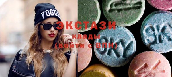винт Алексеевка