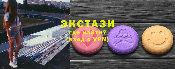 винт Алексеевка