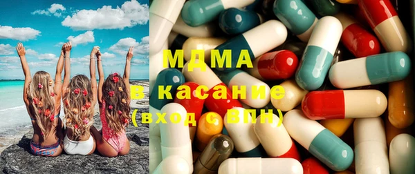 MDMA Premium VHQ Алзамай