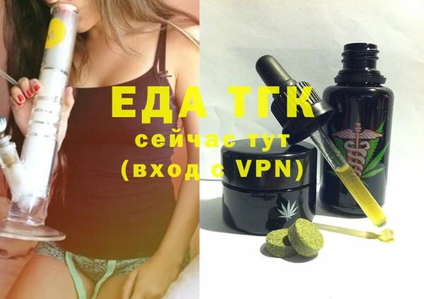 каннабис Алексин