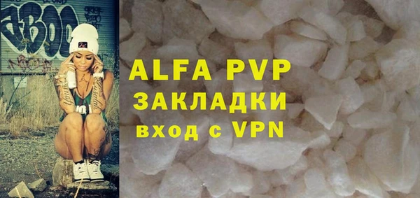 дмт Нефтекумск