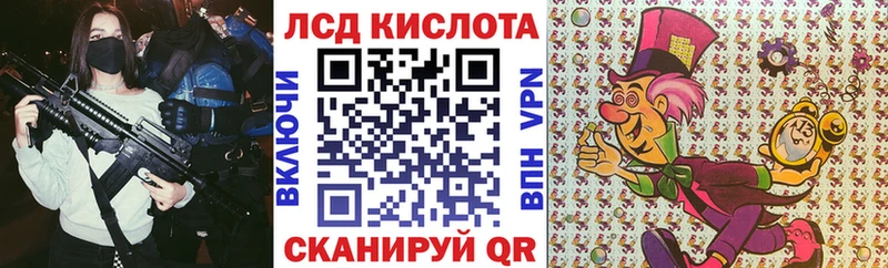Марки NBOMe 1500мкг  дарнет шоп  Волжский 