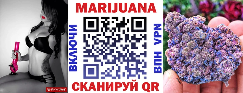 mega зеркало  Волжский  МАРИХУАНА план 